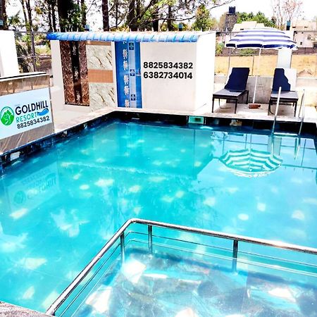 Yelagiri Goldhill Resort Zewnętrze zdjęcie
